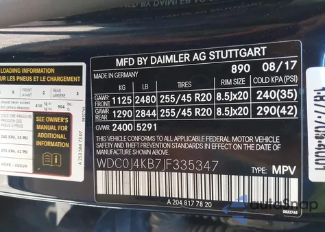 2018 Mercedes-Benz Glc 300 Coupe 4Matic from USA, damaged, VIN WDC0J4KB7JF335347